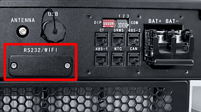 SPH RS232
